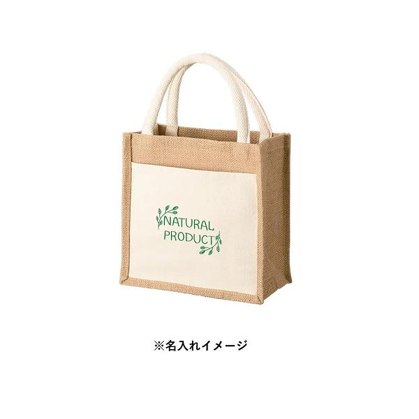 麻バッグ ポケット付 エコバッグ ランチバッグ ミニバッグ ジュート＆キャンバスポケットトート Sサイズ