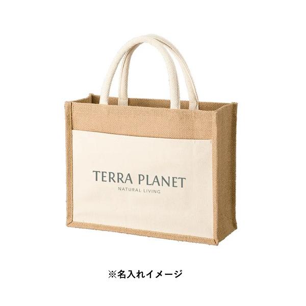 麻バッグ ポケット付 B5サイズ エコバッグ スクエアタイプ ジュート＆キャンバスポケットトート Mサイズ
