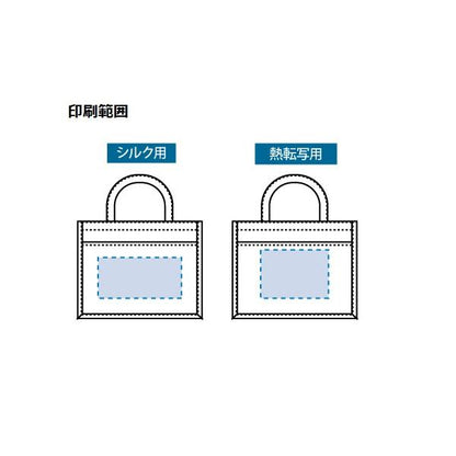 麻バッグ ポケット付 B5サイズ エコバッグ スクエアタイプ ジュート＆キャンバスポケットトート Mサイズ