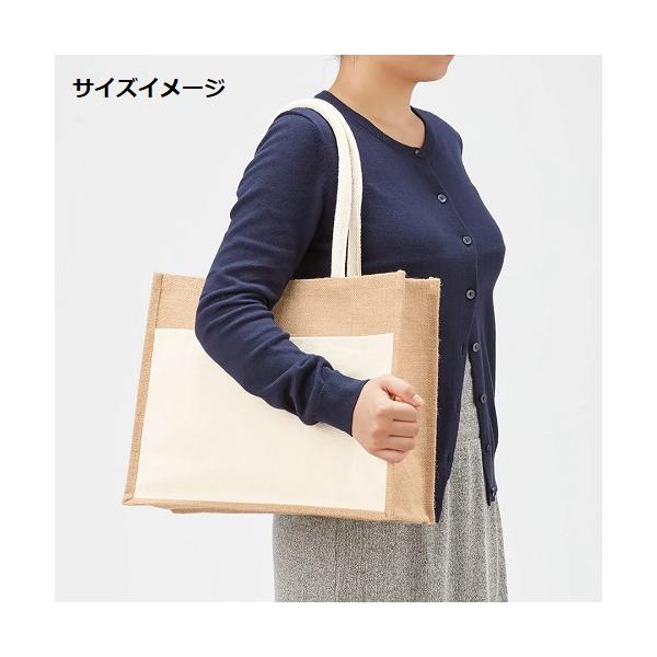 麻バッグ ポケット付 大容量 エコバッグ スクエアタイプ ジュート＆キャンバスポケットトート Lサイズ