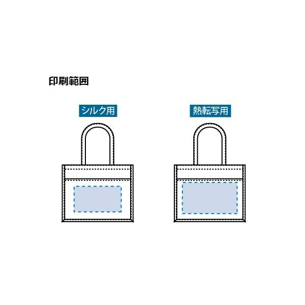 麻バッグ ポケット付 大容量 エコバッグ スクエアタイプ ジュート＆キャンバスポケットトート Lサイズ