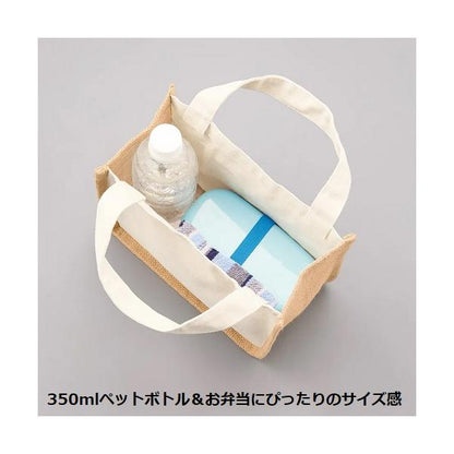 麻バッグ ラウンドタイプ エコバッグ ランチバッグ ミニバッグ ジュート＆キャンバスコンビトート Sサイズ