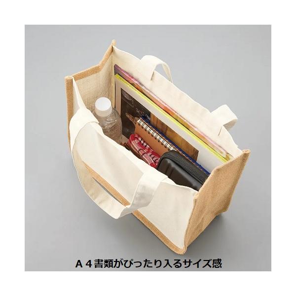 麻バッグ ラウンドタイプ A4サイズ エコバッグ 肩掛け ジュート＆キャンバスコンビトート Mサイズ