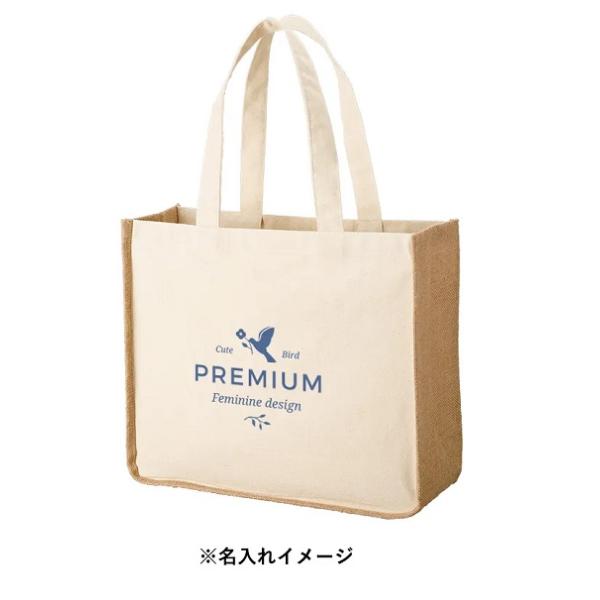 麻バッグ ラウンドタイプ 大容量 エコバッグ 肩掛け ジュート＆キャンバスコンビトート Lサイズ