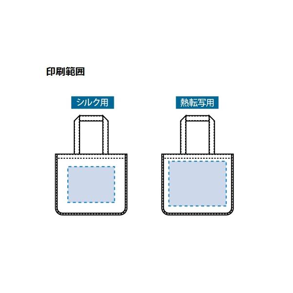 麻バッグ ラウンドタイプ 大容量 エコバッグ 肩掛け ジュート＆キャンバスコンビトート Lサイズ