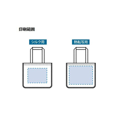 麻バッグ ラウンドタイプ 大容量 エコバッグ 肩掛け ジュート＆キャンバスコンビトート Lサイズ