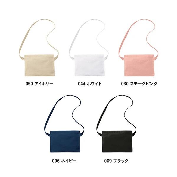 サコッシュ B5サイズ ショルダーバッグ ミニバッグ ポリエステル ノベルティ ポリキャンバスサコッシュ
