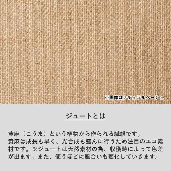 麻バッグ ランチバッグ 保冷温 エコバッグ ファスナー ノベルティ 小ロット ジュート保冷トート（S） ナチュラルベージュ
