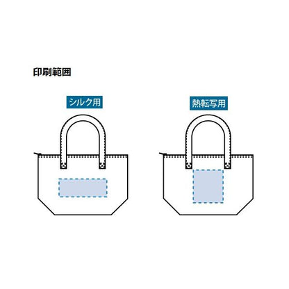 麻バッグ ランチバッグ 保冷温 エコバッグ ファスナー ノベルティ 小ロット ジュート保冷トート（S） ナチュラルホワイト