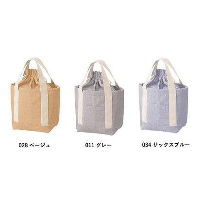 巾着トート 保冷温 ポケット付 エコ素材 ランチバッグ 買い物バッグ ノベルティ シャンブリック保冷巾着ライントート