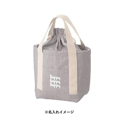 巾着トート 保冷温 ポケット付 エコ素材 ランチバッグ 買い物バッグ ノベルティ シャンブリック保冷巾着ライントート
