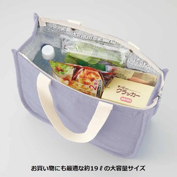 大容量保冷バッグ 買い物バッグ レジャーバッグ エコ素材 ファスナー ノベルティ シャンブリックスクエア保冷トートMサイズ