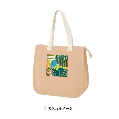 大容量保冷バッグ 買い物バッグ レジャーバッグ エコ素材 ファスナー ノベルティ シャンブリックスクエア保冷トートMサイズ