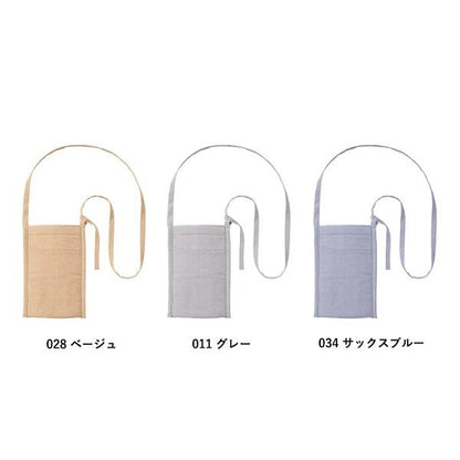 ボトルホルダー 保冷 ポケット付 スマホホルダー サコッシュ エコ素材 ノベルティ シャンブリック保冷ボトルホルダーサコッシュ