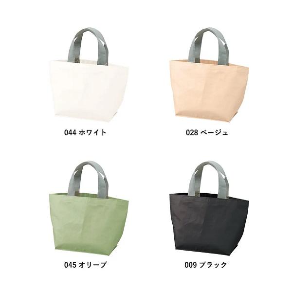 レジャーバッグ ランドリーバッグ エコバッグ マチ付 雨の日バッグ エコ素材 SDGs ノベルティ デイリーレジャートート Ｍサイズ