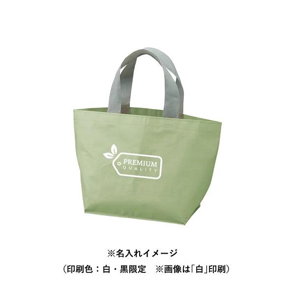 レジャーバッグ ランドリーバッグ エコバッグ マチ付 雨の日バッグ エコ素材 SDGs ノベルティ デイリーレジャートート Ｍサイズ