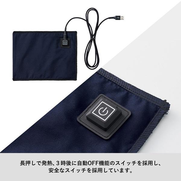 USBブランケット 発熱ブランケット ひざ掛け あったかグッズ アウトドアグッズ USBホットブランケット