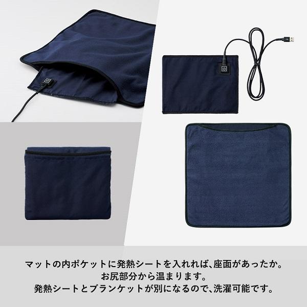 ホットマット フットウォーマー USB接続 あったかグッズ アウトドアグッズ 防寒 USBホットマット