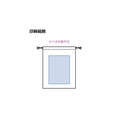 巾着 オーガニックコットン SDGs 小物入れ オーガニックコットン巾着Mサイズ ナチュラル
