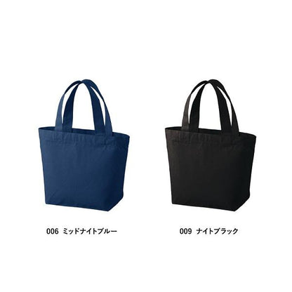 ファスナートート ランチバッグ エコバッグ コットン 12オンス ノベルティ キャンバスベーシックファスナートートSサイズ