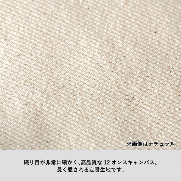 ファスナートート ランチバッグ エコバッグ コットン 12オンス ノベルティ キャンバスベーシックファスナートートSサイズ