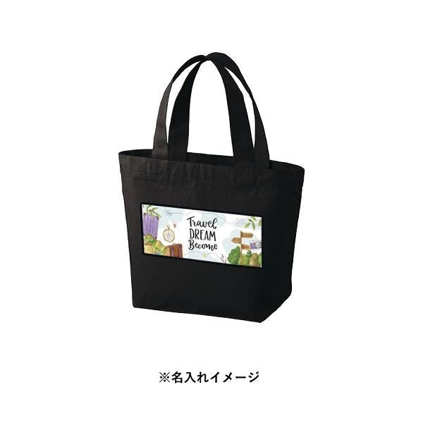 ファスナートート ランチバッグ エコバッグ コットン 12オンス ノベルティ キャンバスベーシックファスナートートSサイズ
