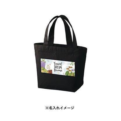 ファスナートート ランチバッグ エコバッグ コットン 12オンス ノベルティ キャンバスベーシックファスナートートSサイズ