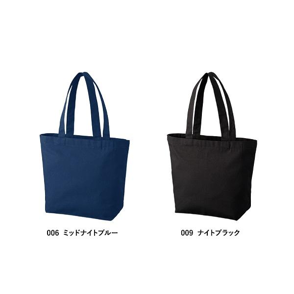 ファスナートート エコバッグ コットン 12オンス 買い物バッグ ノベルティ キャンバスベーシックファスナートートMサイズ