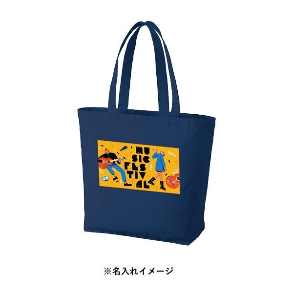 ファスナートート コットン 12オンス レジャーバッグ 大容量 ノベルティ キャンバスベーシックファスナートートLサイズ