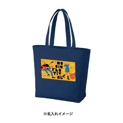 ファスナートート コットン 12オンス レジャーバッグ 大容量 ノベルティ キャンバスベーシックファスナートートLサイズ