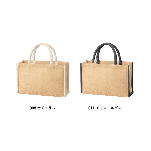 麻バッグ ランチバッグ エコバッグ マイバッグ ノベルティ 小ロット ジュートスクエアパイピングトート Mサイズ