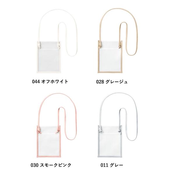 サコッシュ スマホポーチ ポケット付き スマホホルダー エコ素材 SDGs ノベルティ EVAサコッシュ