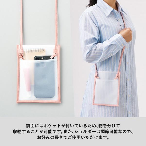 サコッシュ スマホポーチ ポケット付き スマホホルダー エコ素材 SDGs ノベルティ EVAサコッシュ