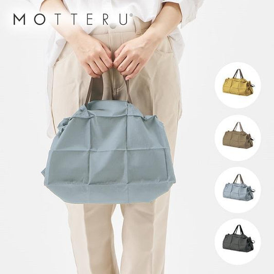 エコバッグ コンビニバッグ レジバッグ サブバッグ ノベルティ 記念品 小ロット パタント デイリーバッグ