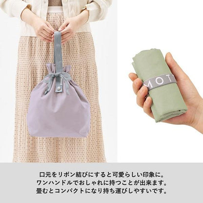 巾着バッグ クーラーバッグ 保冷バッグ コンパクト ノベルティ 記念品 小ロット クルリト コンパクトクーラー巾着バッグ