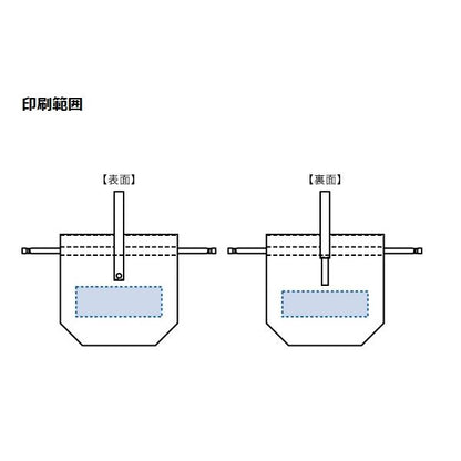 巾着バッグ クーラーバッグ 保冷バッグ コンパクト ノベルティ 記念品 小ロット クルリト コンパクトクーラー巾着バッグ