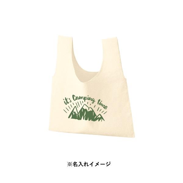 エコバッグ レジ袋代わり コットン ミニバッグ 買い物バッグ 格安 景品 販促品 ノベルティ 厚手コットンフラットミニマルシェバッグ ナチュラル