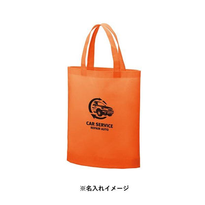不織布バッグ A4サイズ マチ付 イベントバッグ 展示会バッグ ヲタ活バッグ 不織布A4ガゼットマチ付トート