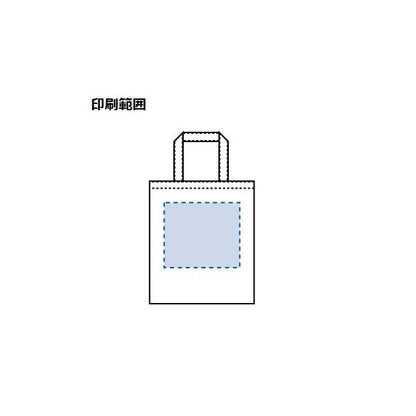 不織布バッグ A4サイズ マチ付 イベントバッグ 展示会バッグ ヲタ活バッグ 不織布A4ガゼットマチ付トート