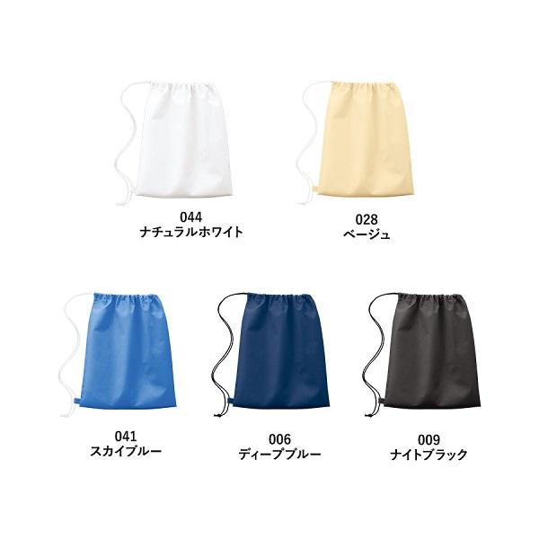 イベントバッグ 展示会バッグ ヲタ活バッグ ジムバッグ 巾着バッグ 肩掛け 不織布 不織布巾着ショルダーバッグ
