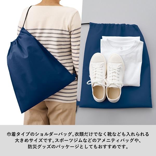 イベントバッグ 展示会バッグ ヲタ活バッグ ジムバッグ 巾着バッグ 肩掛け 不織布 不織布巾着ショルダーバッグ