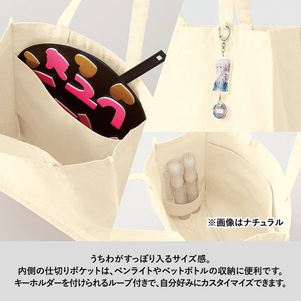 エコバッグ 肩掛け コットン 10オンス イベントバッグ 推し活バッグ ノベルティ キャンバスホリデースクエアトート仕切りポケット付