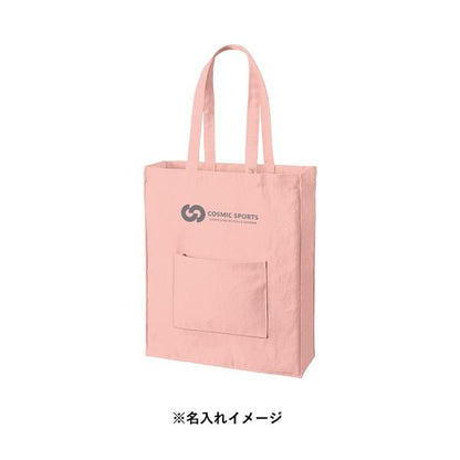 エコバッグ 肩掛け コットン 10オンス イベントバッグ 推し活バッグ ヲタ活バッグ ノベルティ キャンバススクエアトート外ポケット付