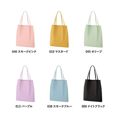 エコバッグ 肩掛け コットン 10オンス イベントバッグ 推し活バッグ ヲタ活バッグ ノベルティ つまみハンドルキャンバストート