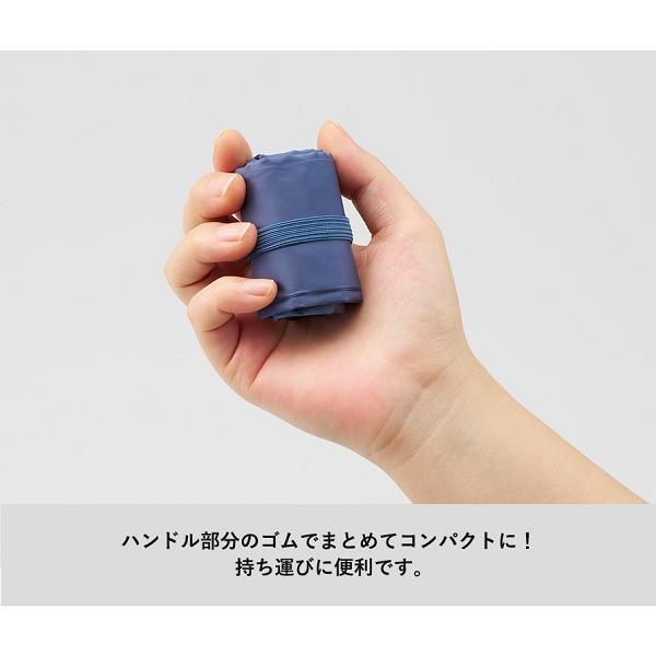 エコバッグ レジ袋代わり コンビニバッグ ポリエステル 買い物バッグ 格安 景品 販促品 ノベルティ ファインライトポリマルシェバッグ Mサイズ