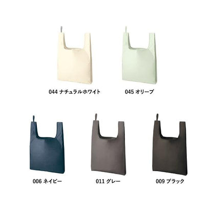 エコバッグ レジ袋代わり コンビニバッグ ポリエステル 買い物バッグ 格安 景品 販促品 ノベルティ ファインライトポリマルシェバッグ Mサイズ