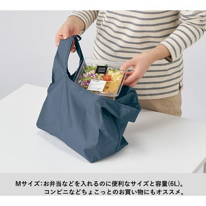 エコバッグ レジ袋代わり コンビニバッグ ポリエステル 買い物バッグ 格安 景品 販促品 ノベルティ ファインライトポリマルシェバッグ Mサイズ