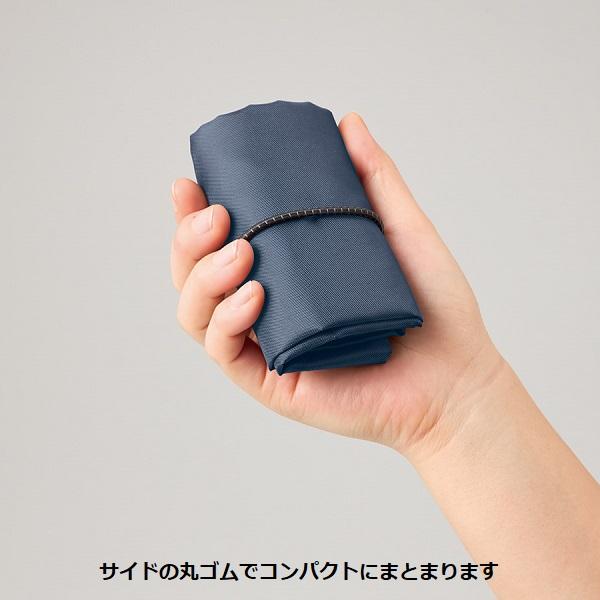 ファスナートート 大容量 エコバッグ ポリエステル 買い物バッグ コンパクトにまとまる ノベルティ ポケッタブルファスナートートLサイズ