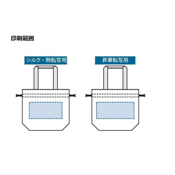 巾着バッグ エコバッグ ジムバッグ ポリエステル ノベルティ ポリ巾着トート Mサイズ