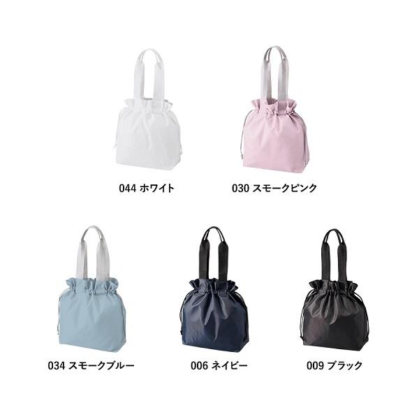 巾着バッグ エコバッグ ジムバッグ ポリエステル ノベルティ ポリ巾着トート Mサイズ